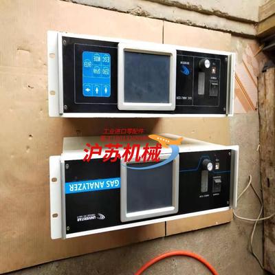 INFRARED 两台处理需要联系谈好说INFRA