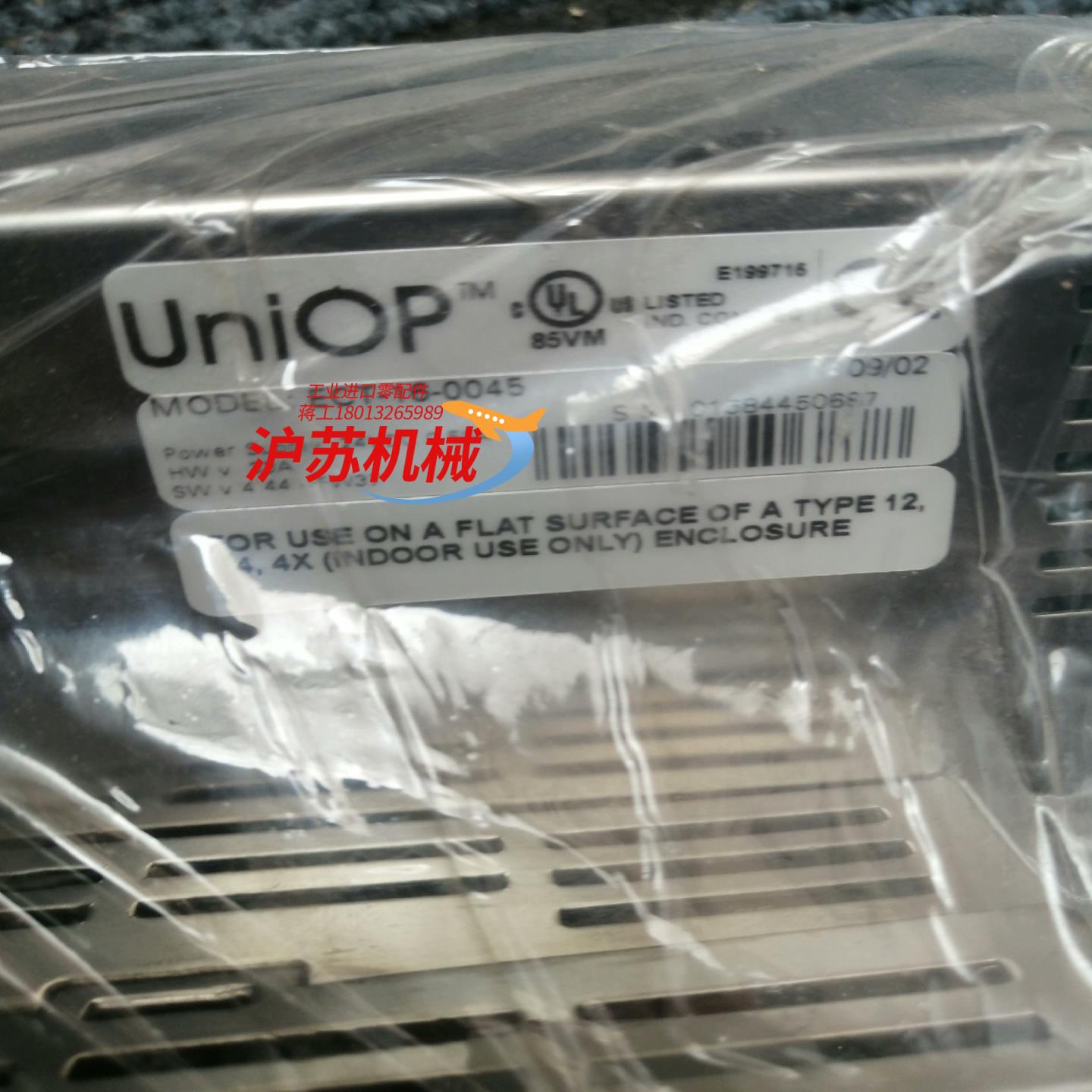 UniOP意大利触摸屏显示器ECT-16-0045设备现