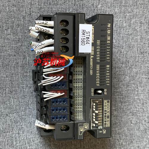 原装菲尼克斯电源mini-ps-100-240ac2x15