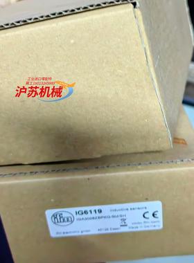 IG6119  易福门传感器  正品全新
