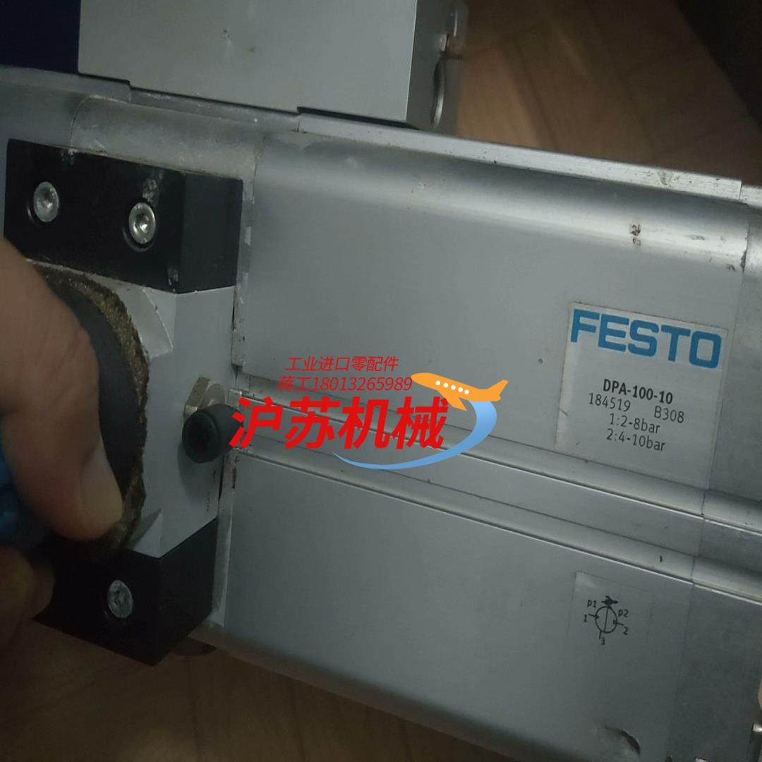 DPA-100-10  184519  ADN-63-50-,3C数码配件,其它配件,淘宝优惠券,粉丝福利购,淘宝优惠卷