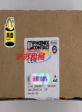 菲尼克斯模块 IB IL 24 LSKIP-PAC 货号2