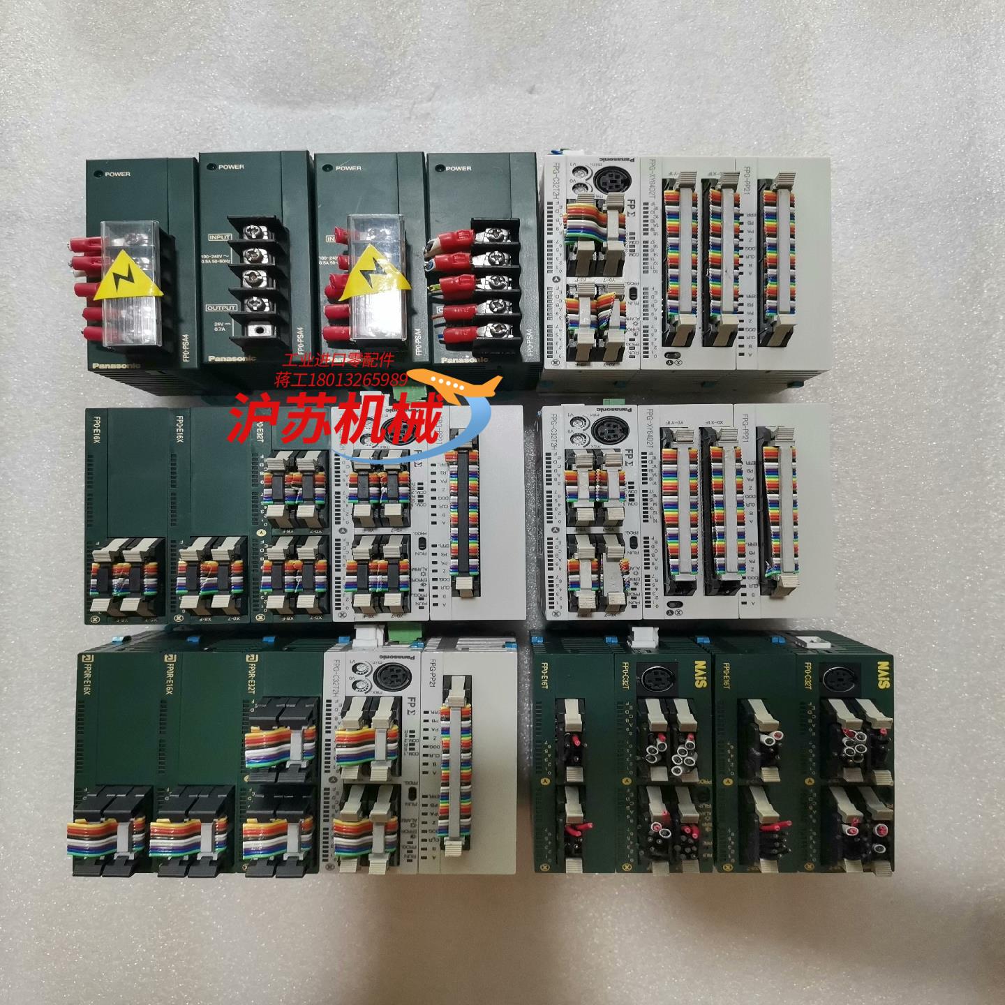 小模块FP0-PSA4FPG-PP21FPG-C