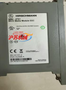 赫斯曼MM2-4TX1交换机MM2-4