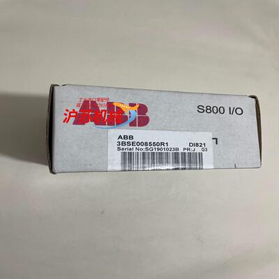 全新的订货号3BSE008550R1型号DI82