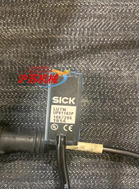 原装德国SICK西克荧光传感器 LUTM-UP81162