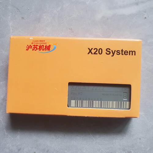 原装贝加莱模块X20AT2222模块 全新带装 现货