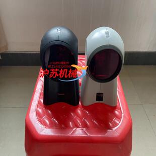 MKMS7120扫码 平台