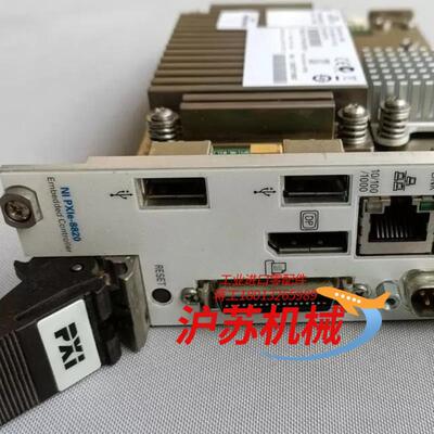 nipxie8861 pxie8880pxie8840