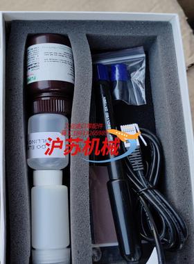 溶解氧传感器 vernier do-bta dissolve