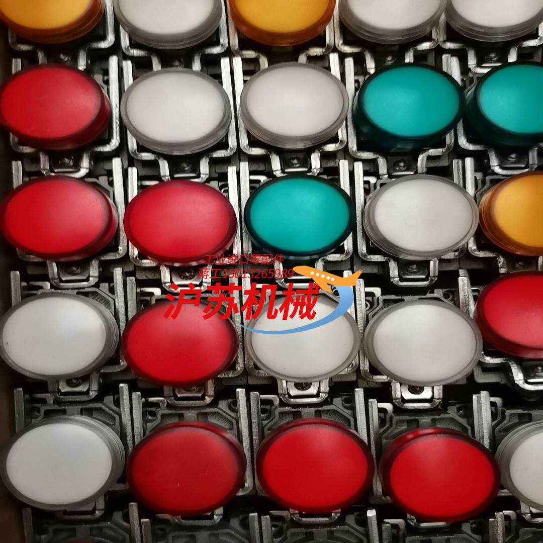 原装正品LED指示灯XB4BVB1 XB4BVB3