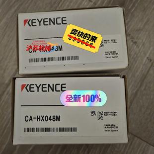 正品 HX048M工业相机基恩士全新原装
