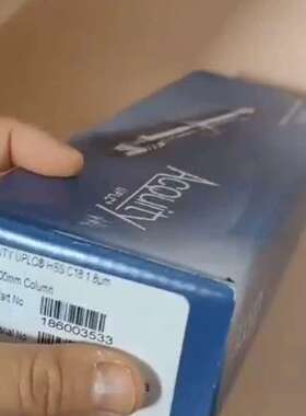 沃特世色谱柱186003533