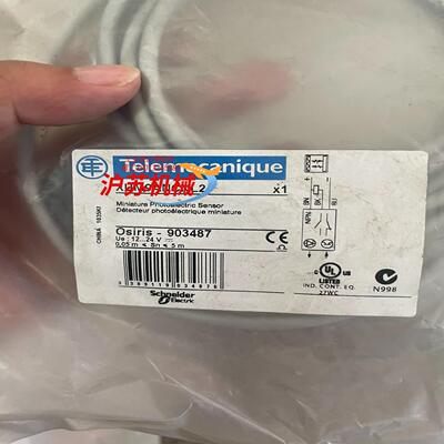 XUM9ANCNL2全新原装正品现货不议价