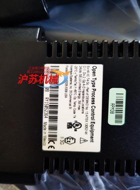 RH924WA 全新实价还剩3个