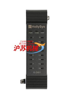 和利时KDI01正品保证现货可