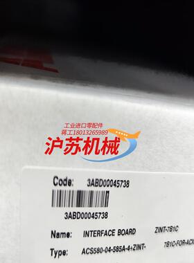 ACS880-04  ZINT-7B1C需要的可以