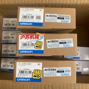 有现货 ID262 CJ1W 全新PLC模块