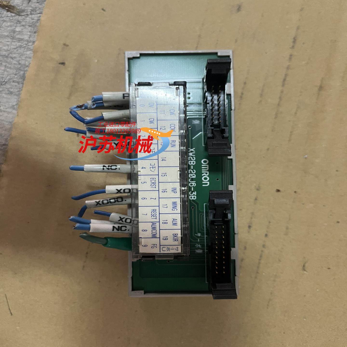 XW2B-20J6-3B件功能正常