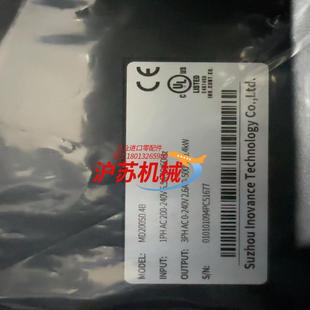 汇川变频器MD200S04B有磕碰出