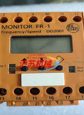 原装 IFM易福门数据速度监视器 DD2001 d45124