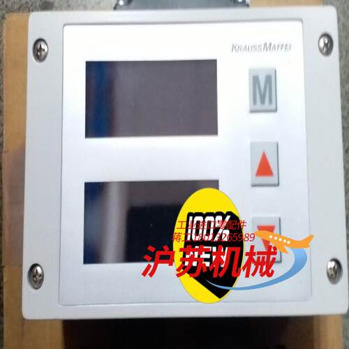 0007-016 UAD3 V3 KM KG192461