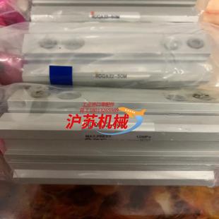 mc7个 rdqa32 60m全新原装