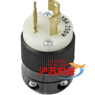 PLUG MARINCO 250V 15A 电源插 4570