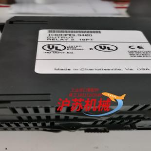 全新裸货 模块ic693mdl940d plc