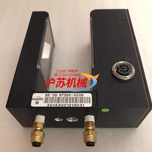 002G全新现货实拍 67350 美赛斯纠偏传感器SE
