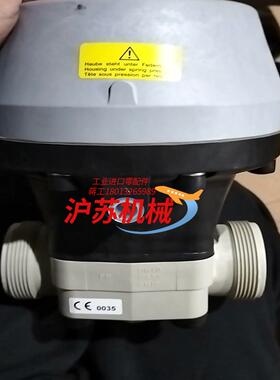 盖米盖米R690 DN40