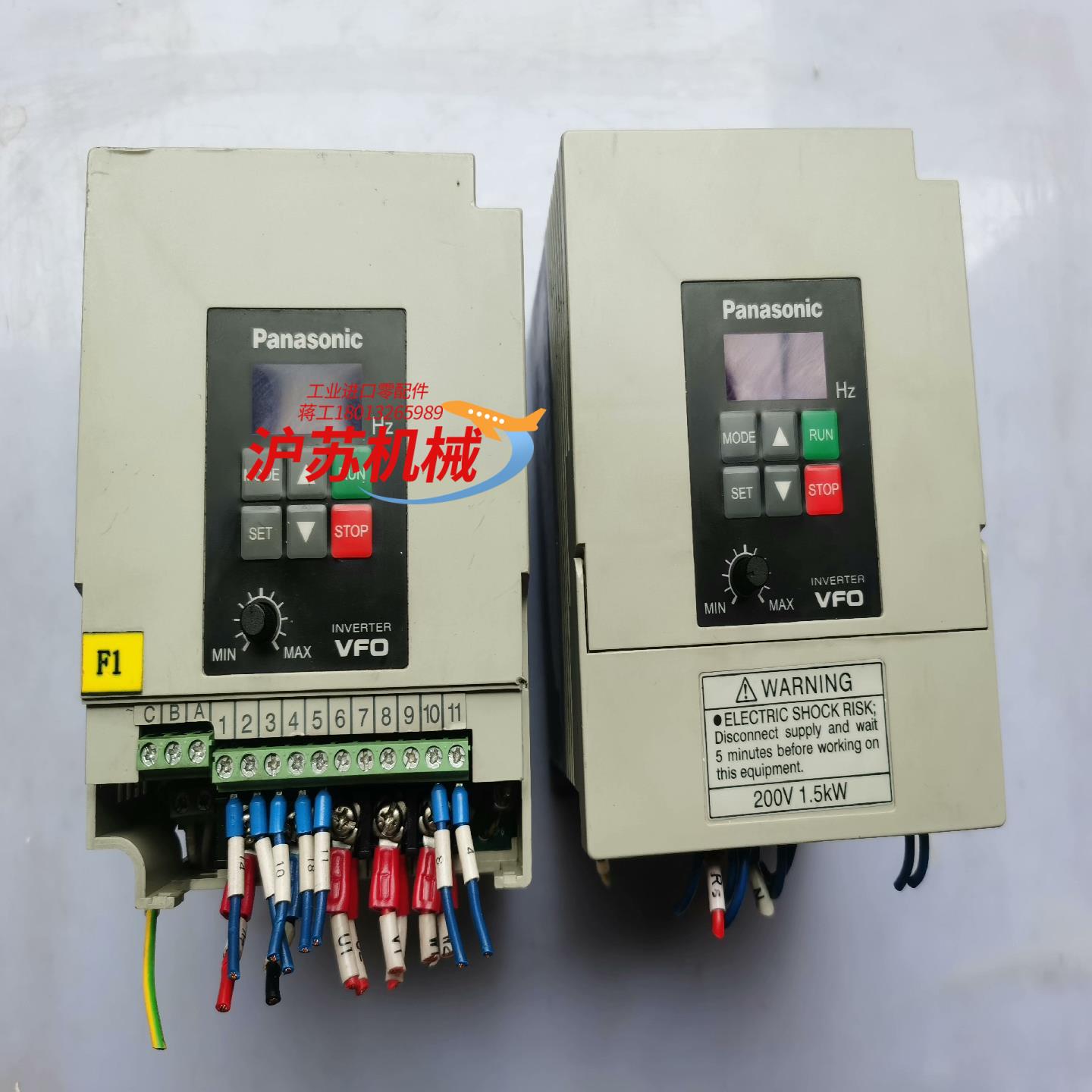变频器BFV00152GK  220V 15KW - 实物图