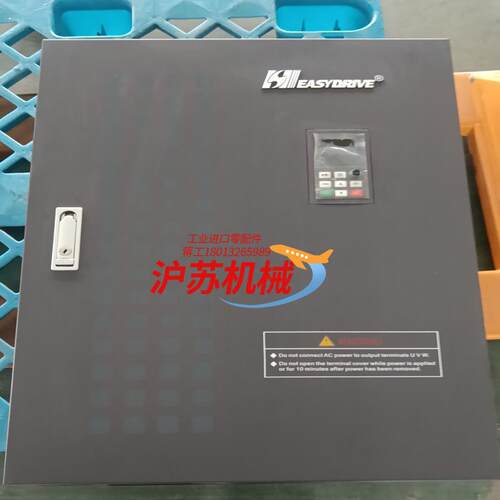易驱变频器CV3100-4T0930M4T1100FP 三