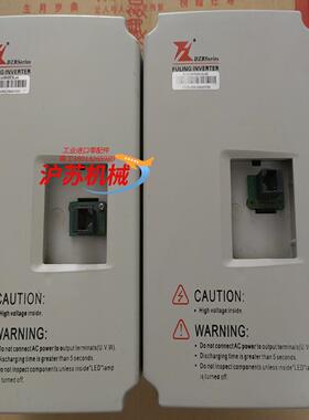 富凌变频器DZB200B系列 380V 55KW