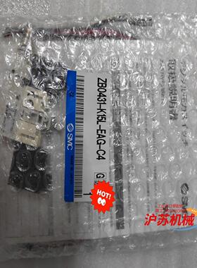 全新小型真空组件ZB0431-K15L-EAG-C4