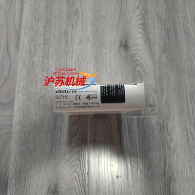 出全新德国GG711S原装IFM易福门