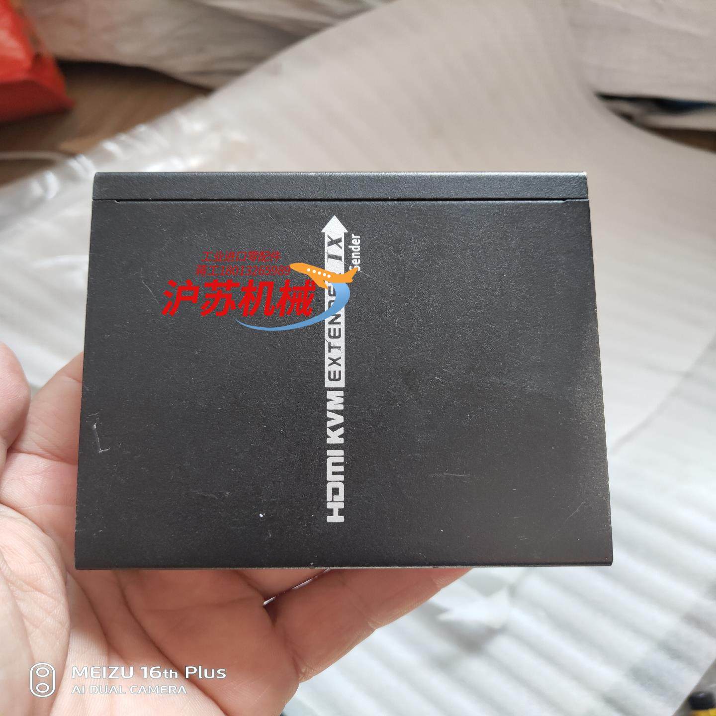 网络延长器  具体看图没有其它配件,电脑硬件/显示器/电脑周边,其它电脑周边,淘宝优惠券,粉丝福利购,淘宝优惠卷