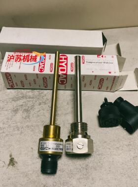德国贺德克 温度传感器TFP104-000 全新现货正品 9