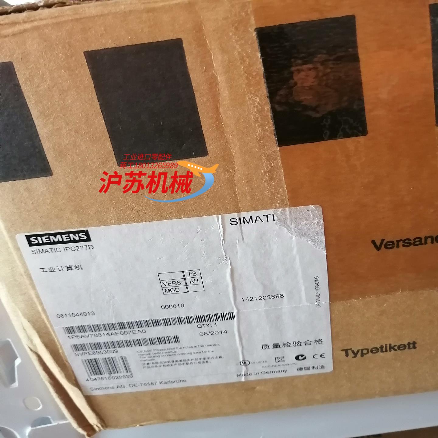 西门子6AV7881-4AE00-7EA0全新原装现货实拍询