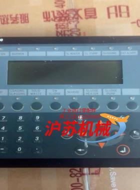 北尔BeijerE300南京绿洲Teamtec焚烧炉控制屏