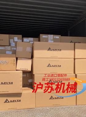 台达AS系列PLC主机AS320T-B全新正品保质