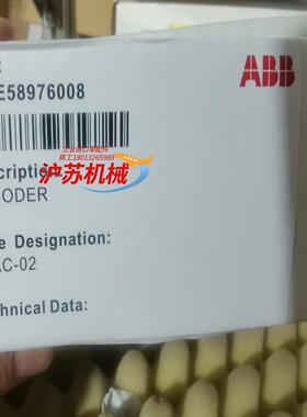 RATC-01 RDCU-12C 02C  APBU-4