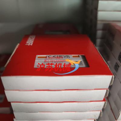 倍福全新模块kl1408 kl2488 kl1488 kl2