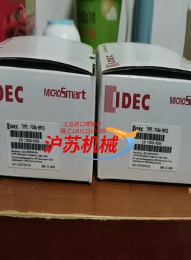 IDEC和泉FC4A-HPC3全新带装原装正品 后两台