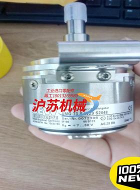 SEW编码器 AS7WAV7W NO13630768 A