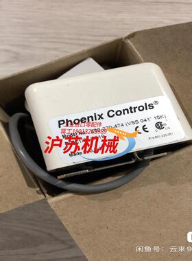 PHOENIX CONTROIS 250-220-474