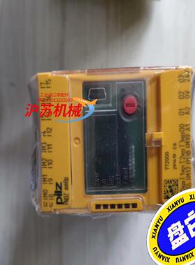 772000  pilz  皮尔兹 安全继电器  项目剩余未