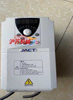 JACT艾克特4kw成色如图功能测试完好的联系