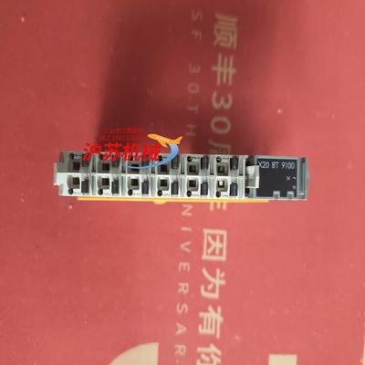 贝加莱X20BT9100模块PLC原装正品