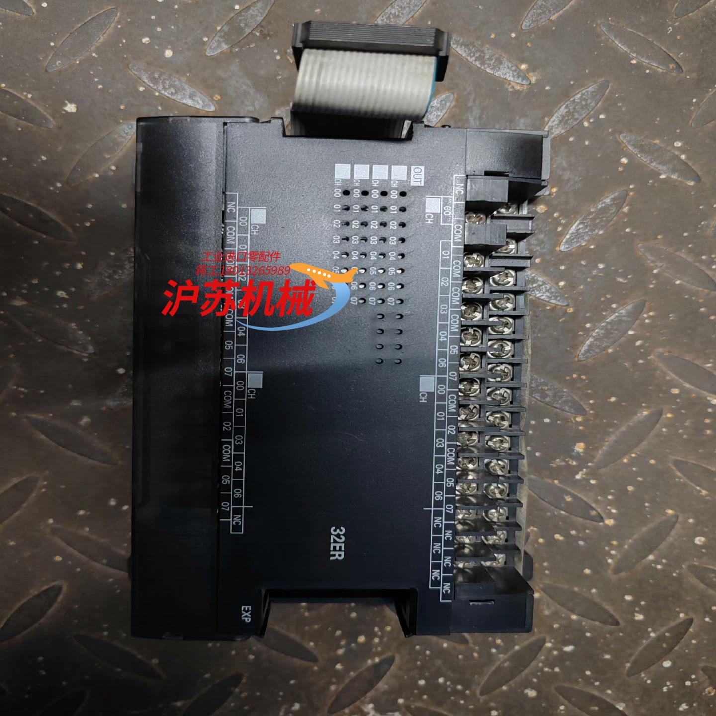 模块CJ1W-32ER实图拍摄功能正常350
